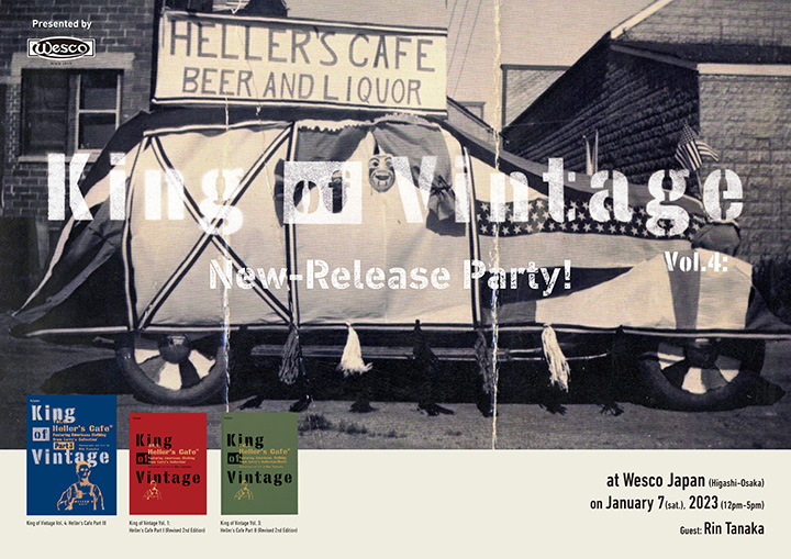 King of Vintage -Vol.4: Heller's Cafe Part 3-