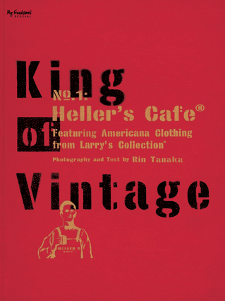 King of Vintage -Vol.1: Heller's Cafe- – My Freedamn! Official Website